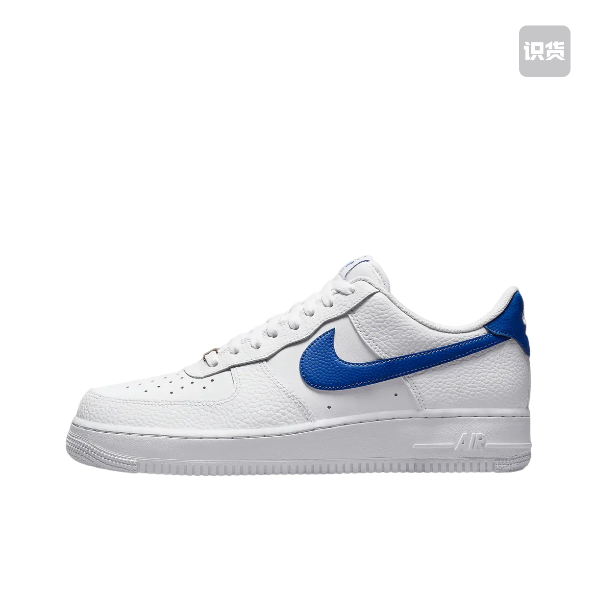 Nike Air Force 1 空军一号 板鞋 DM2845-100 温州YS仓