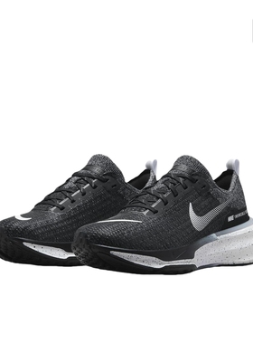 Nike Invincible 3 跑鞋 黑色白色灰色 DR2615-002 江苏AC仓