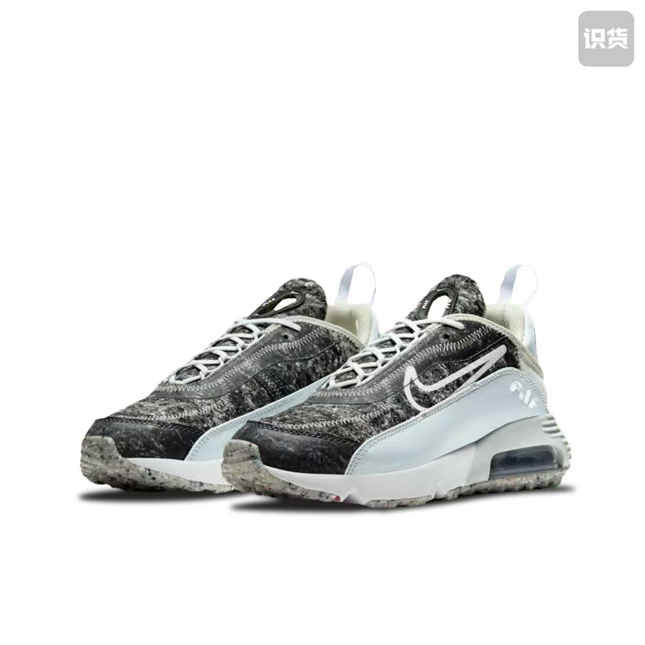 Nike Air Max2090 DA9261-400低帮休闲跑步鞋女款黑白蓝河南LL仓