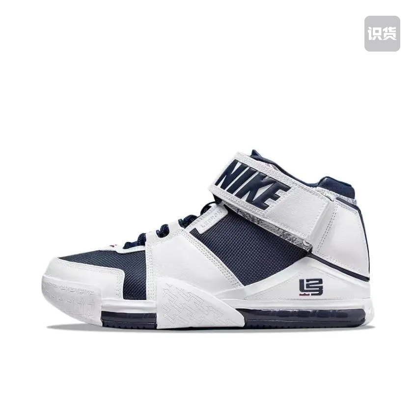 Nike Zoom LeBron 2 篮球鞋 DR0826-100 重庆DD仓 同行勿扰