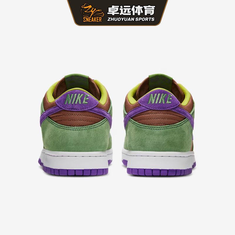 Nike 丑小鸭棕绿男款低帮百搭运动休闲板鞋DA1469-200温州XH仓