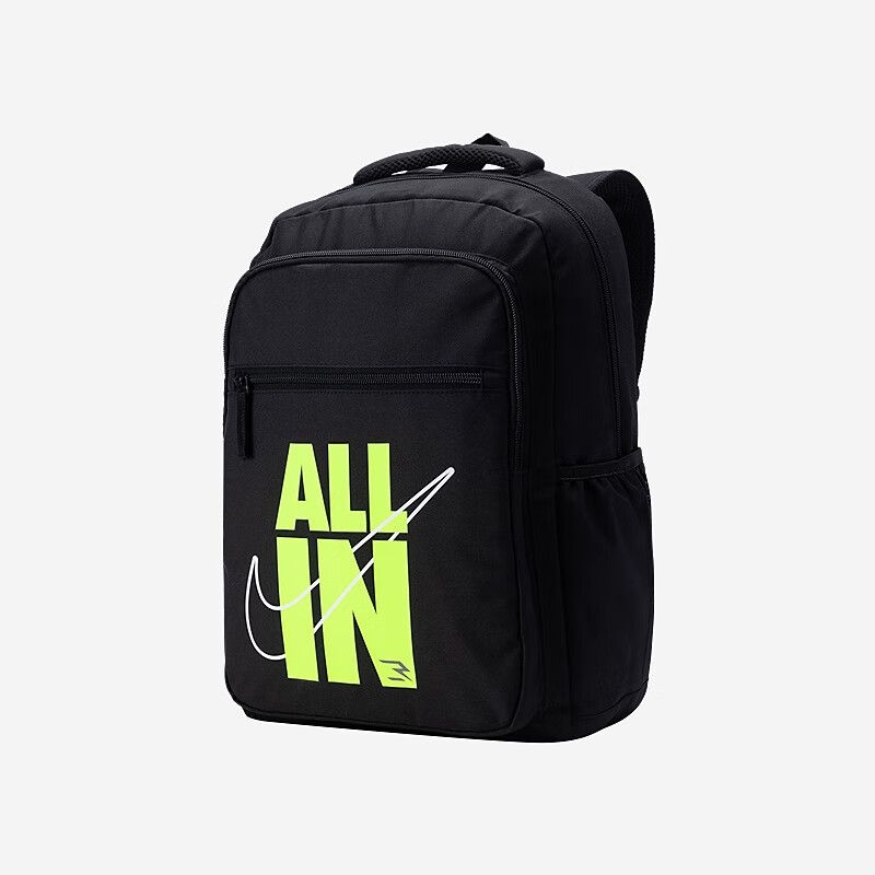 Nike双肩包男女书包大学生电脑包大容量多口袋出行收纳包