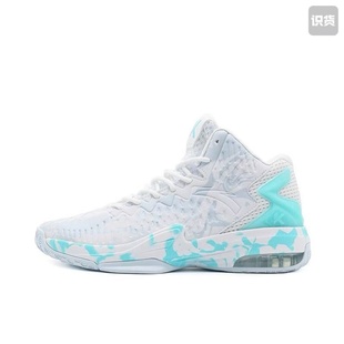 安踏KT3汤普森112141655s-12减震防滑耐磨高帮篮球鞋男款河南LL仓