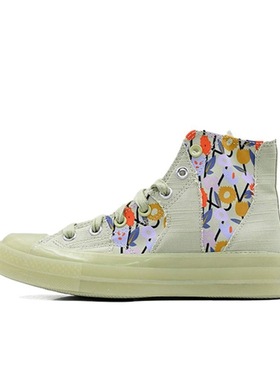 Converse/匡威 1970s 帆布鞋 圆头防滑经典复古A01730C湖北WL仓