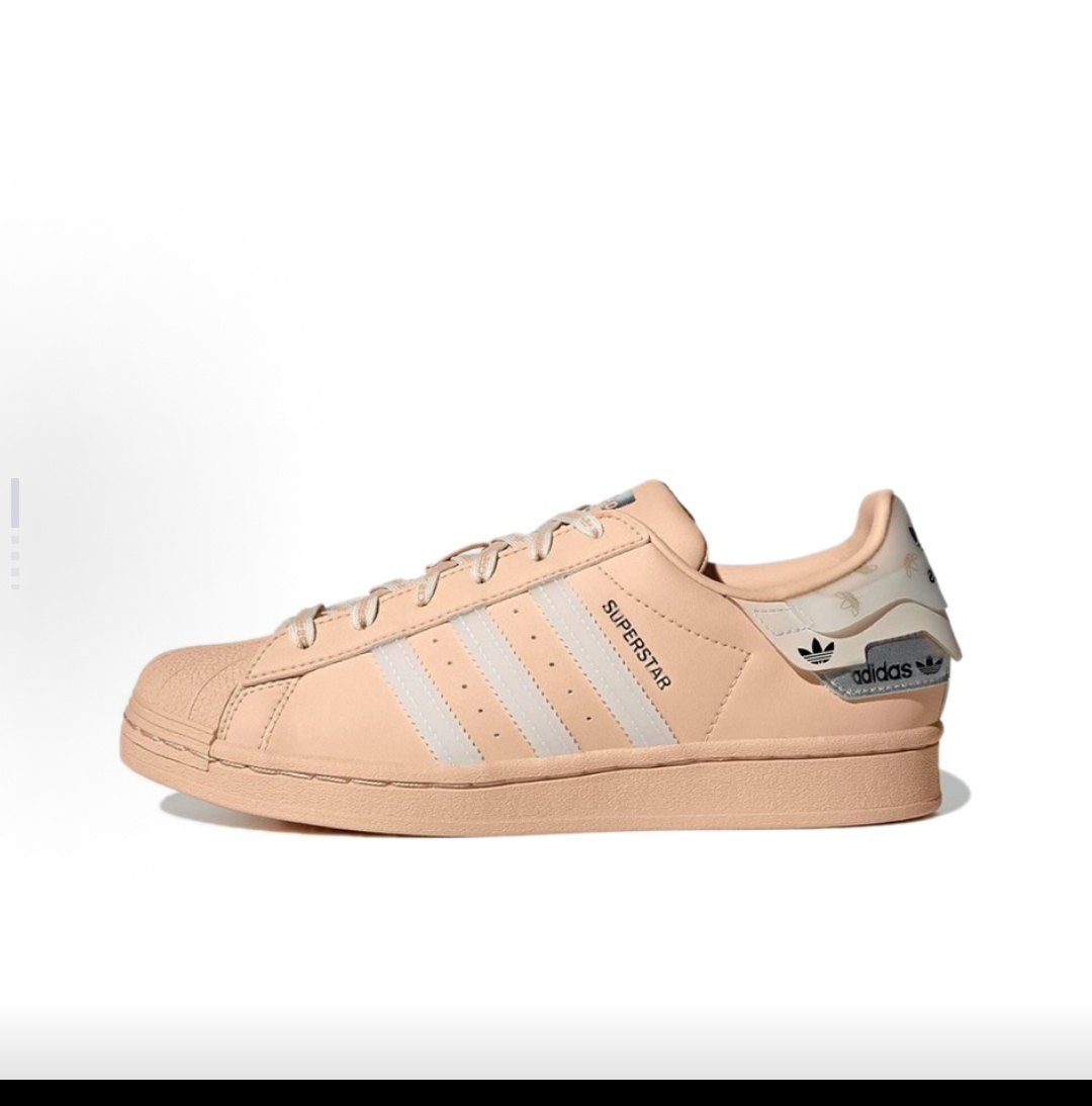 adidas originals SUPERSTAR低帮板鞋男女同款藕粉GX2973江西TT仓