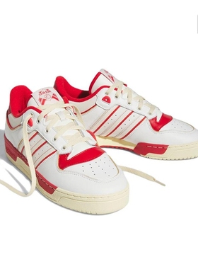 adidas Rivalry 86 板鞋 白色红色 GZ2557 江苏AC仓