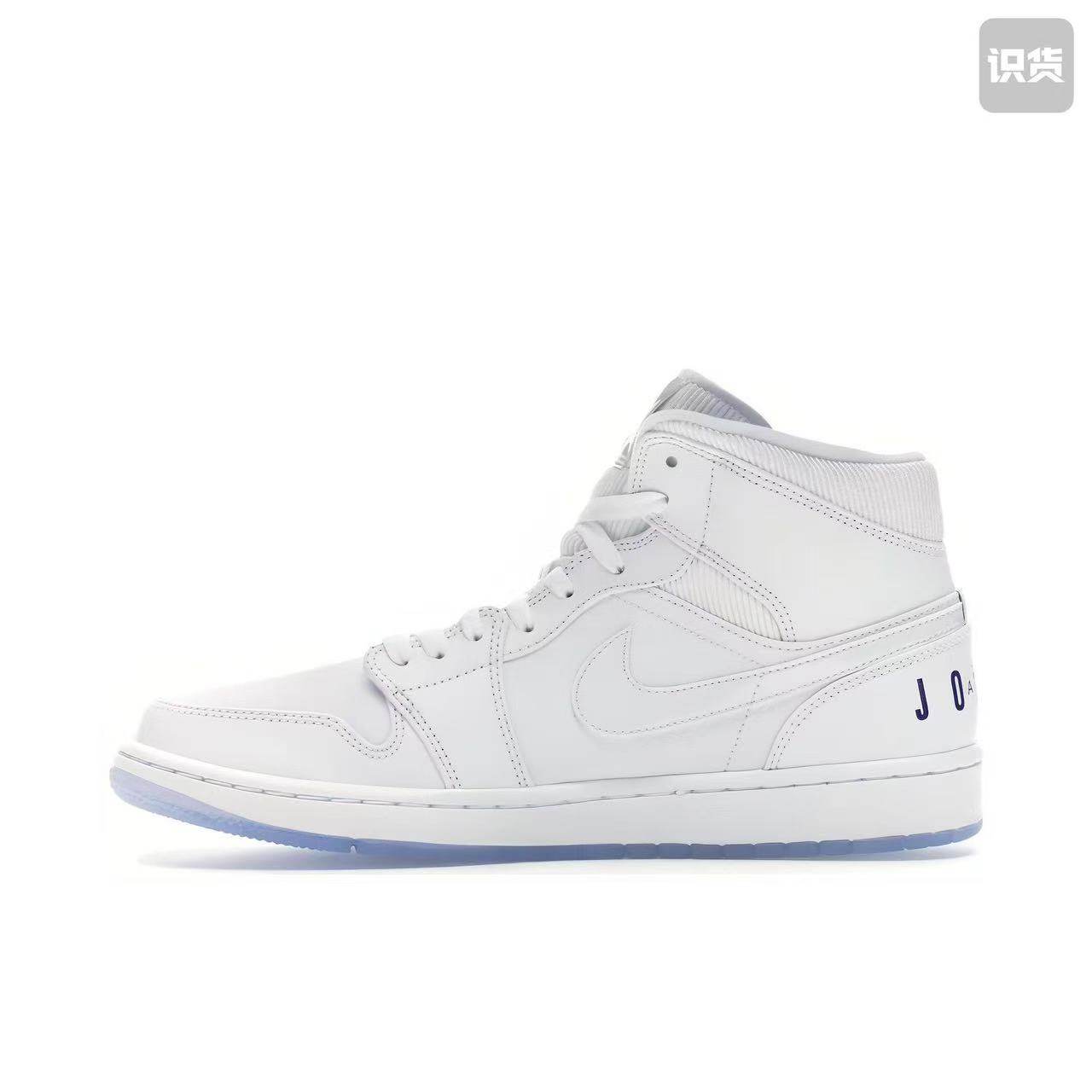 Air Jordan1 BQ6578-100舒适字母后跟中帮篮球鞋男款纯白河南LL仓