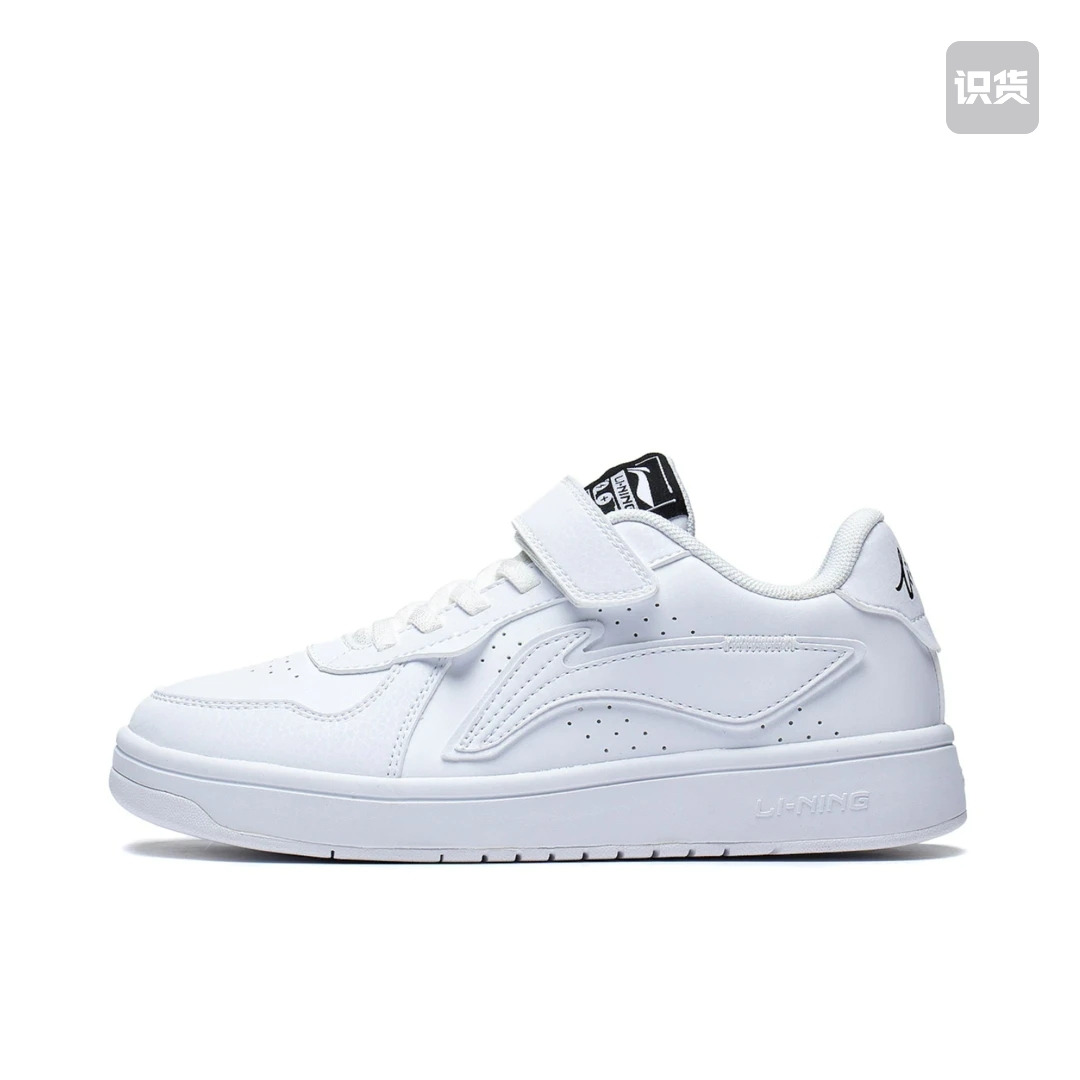 李宁 云科技 防滑耐磨 减震回弹YKCS182-5武汉py仓