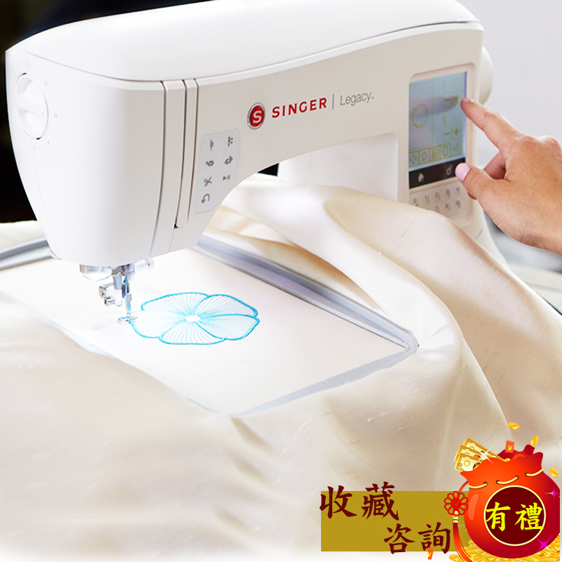 SINGER 胜家SE300缝纫绣花一体机 家用电脑绣花机 家用缝纫机绣字