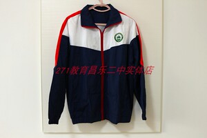 271教育集团 校服 上衣初中