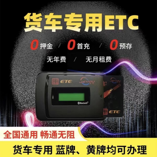 专项作业车2024新款危化品