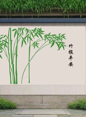 美艺佳彩绘墙模板外墙喷漆