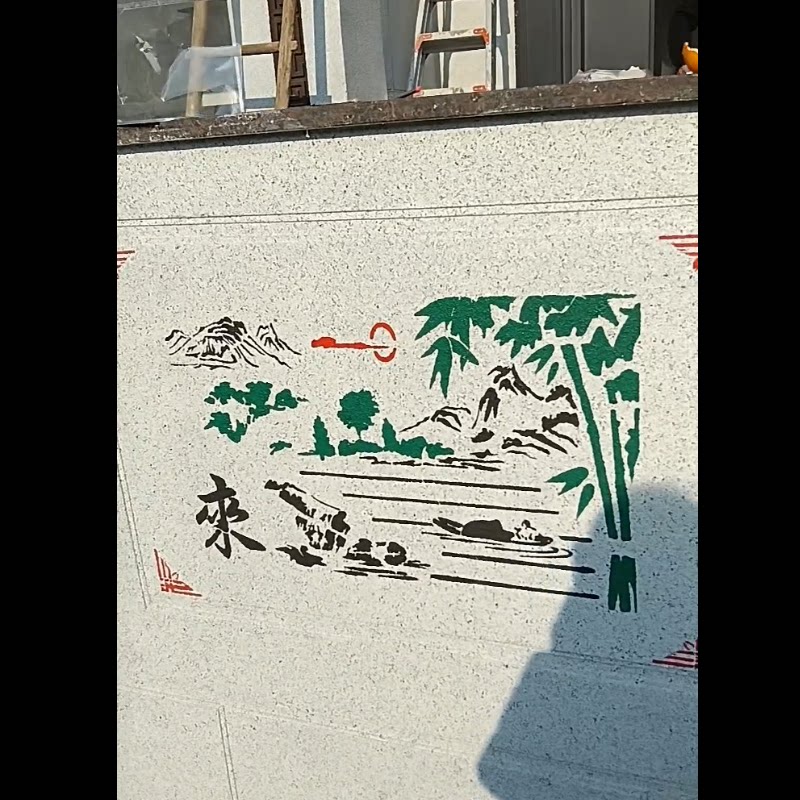 真石漆墙体喷漆模板彩绘墙画