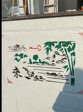 真石漆墙体喷漆模板彩绘墙画