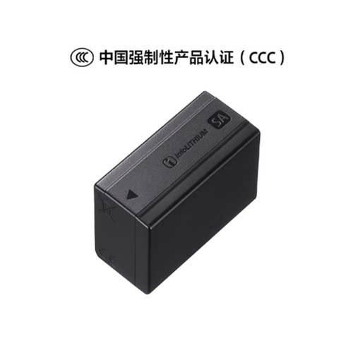 现货 Sony/索尼 NP-SA100 可重复充电电池 仅适用于A7RM6 7R6