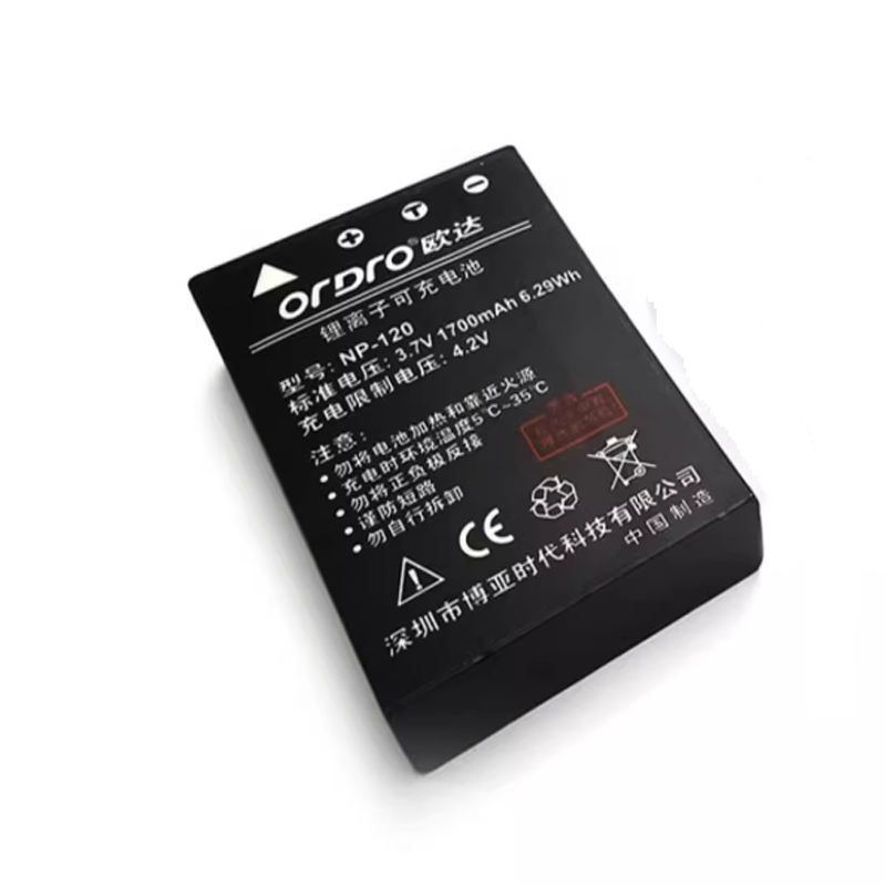 欧达原装NP-120电池 摄像机D395 AC5 AC3 AC1 V7 D80S AC5PLUS