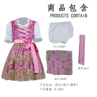 德国慕尼黑啤酒节日服装啤酒女郎cosplay粉色巴伐利亚连衣裙
