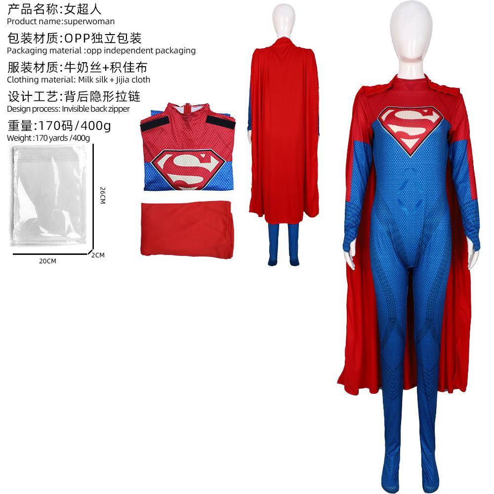 跨境Supergirl女超人cosplay服装紧身连体衣万圣节舞台表演扮演服