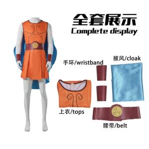 热门动画电影大力士海格力斯cos服万圣节cosplay舞台演出表演服装