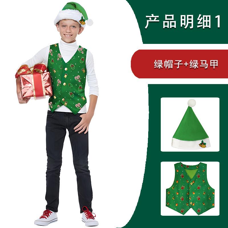 圣诞节服装 亚马逊儿童圣诞节精灵服cos舞台幼儿节日儿童表演服