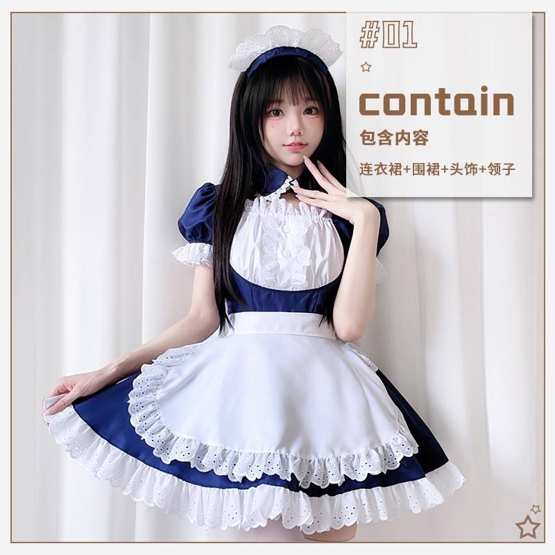 日本女仆公主裙猫女系黑白女仆装日系动漫cosplay萝莉cos女佣制服