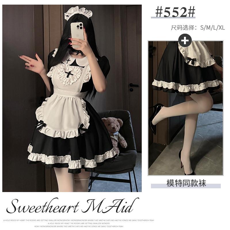 仙懿cosplay日系软妹女仆套装经典二次元动漫女佣角色扮演制服552