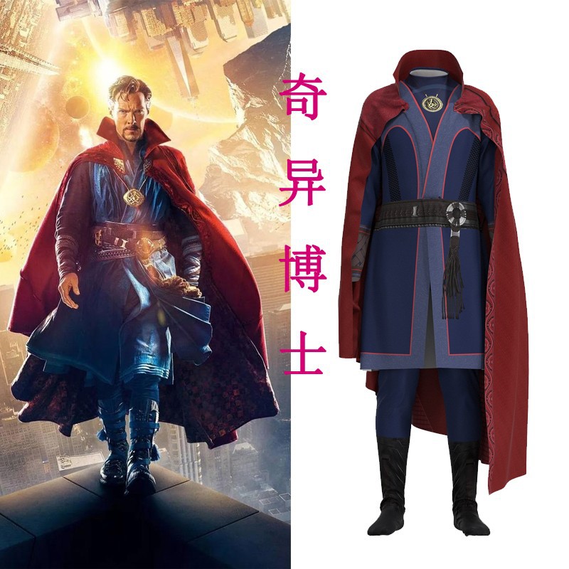 万圣节漫威奇异博士cosplay图片