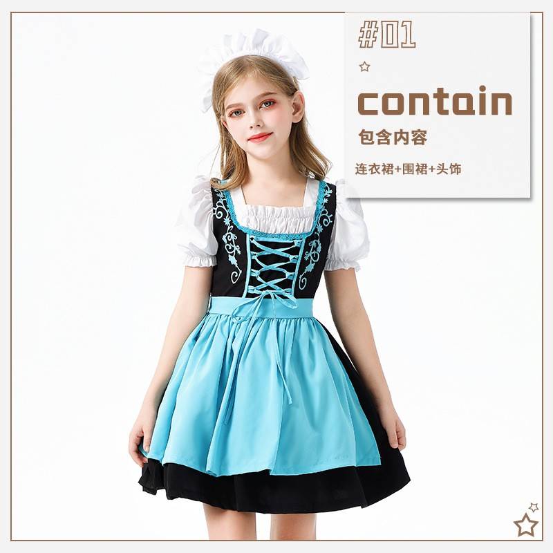 巴伐利亚儿童服装德国慕尼黑啤酒节女童女仆田园农场Dirndl连衣裙