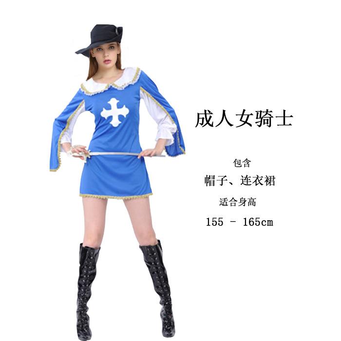万圣节服装 十字军cos 成人古罗马骑士服装 成人战士舞台表演服