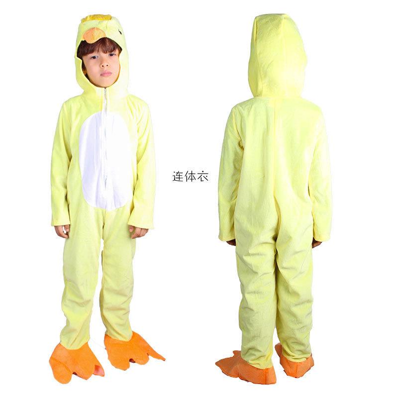 万圣节动物服装小鸭子造型扮演儿童COSPLAY六一儿童演出表演服装