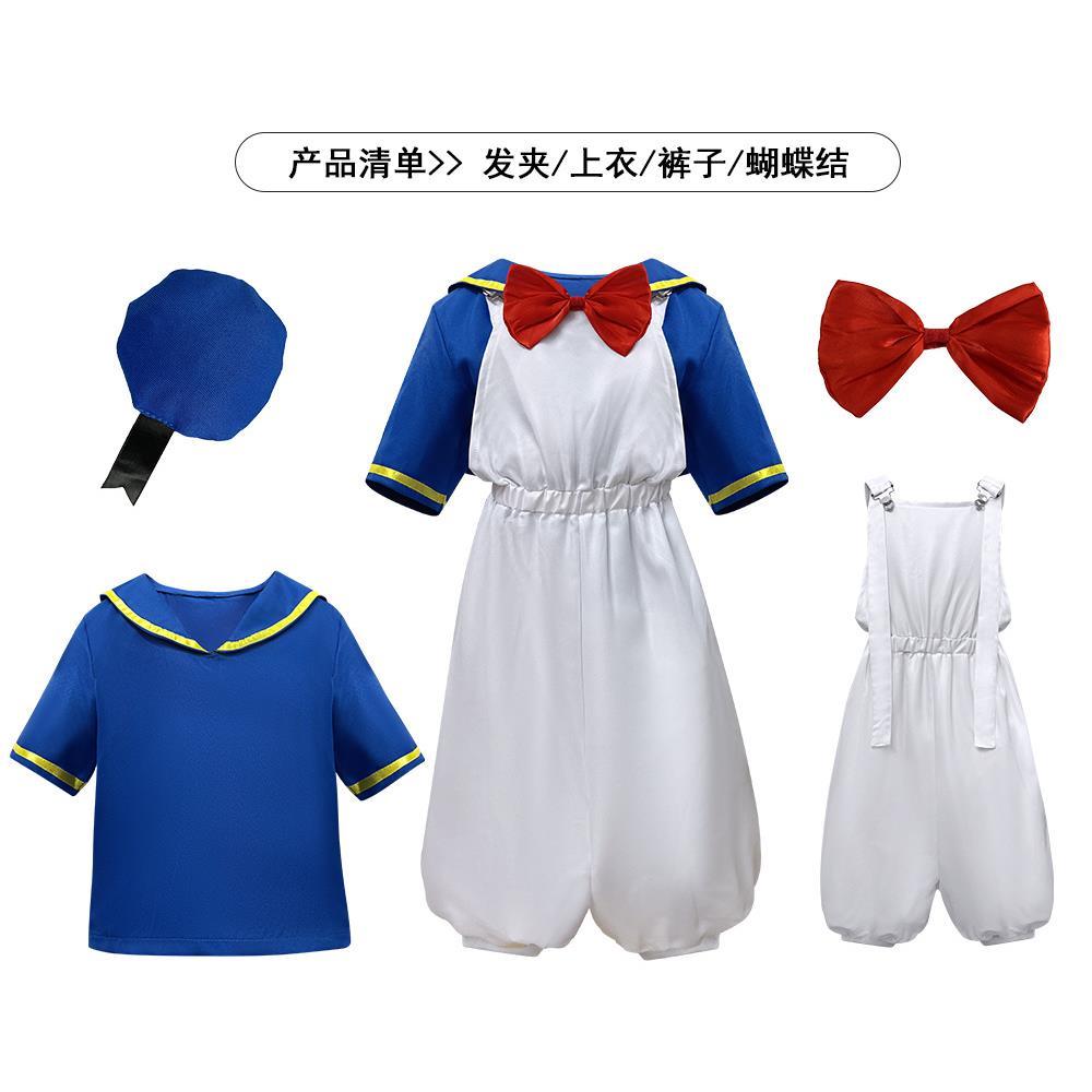 万圣节唐老鸭女童吊带裤日系鸭子中袖海军水手cosplay演出服表演