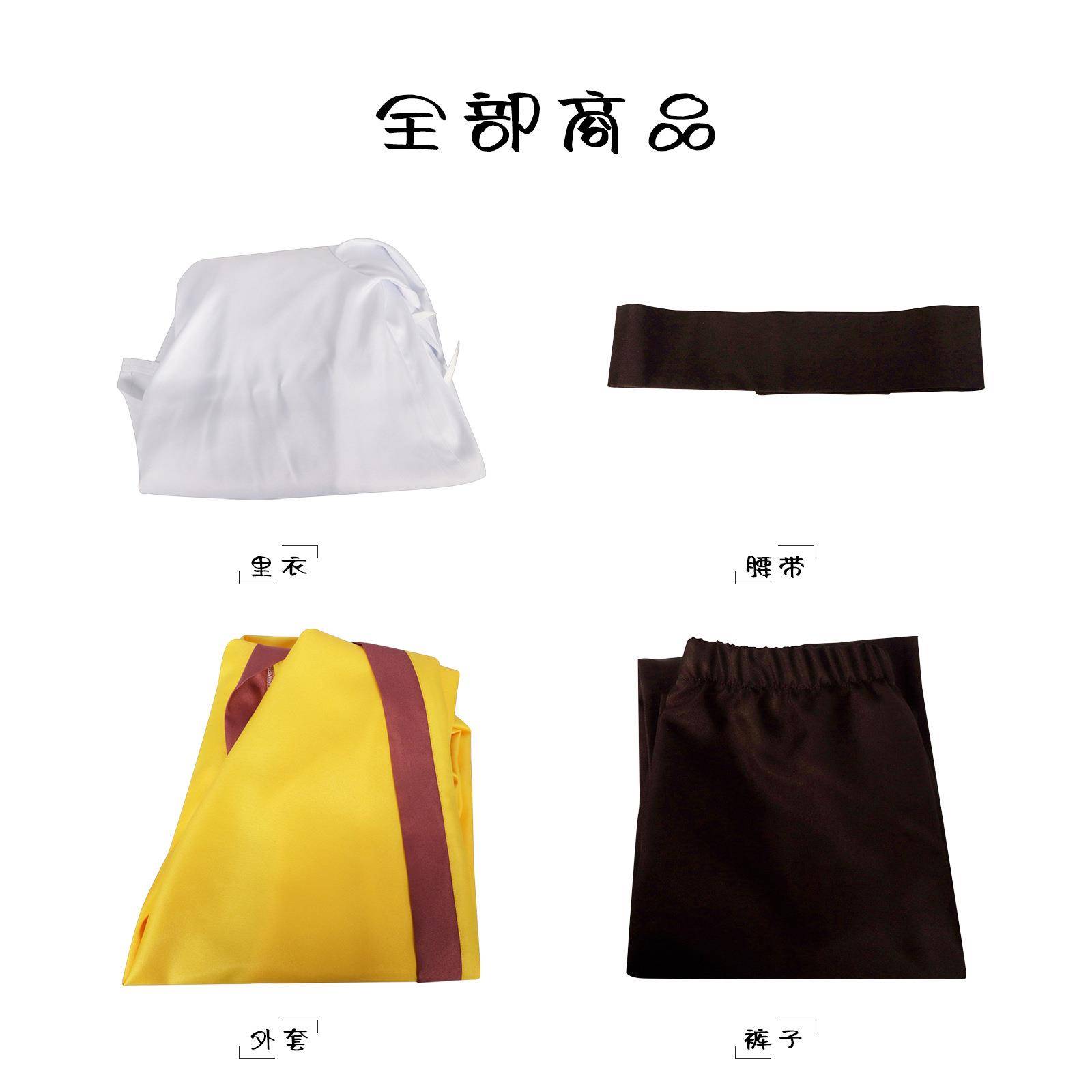 狐妖小红娘白月初前世 东方月初cosplay服古风汉服服装
