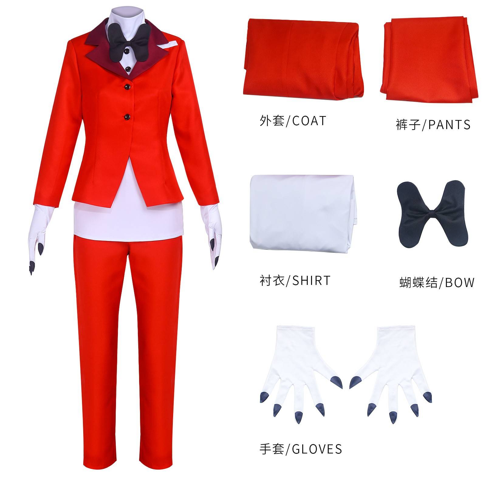 地狱客栈夏利晨星cos服装 亚马逊万圣节货源cosplay服装