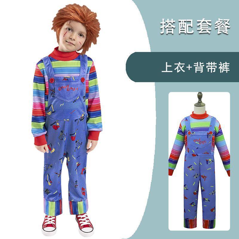 万圣节鬼娃回魂系列儿童表演服cosplay扮演服child