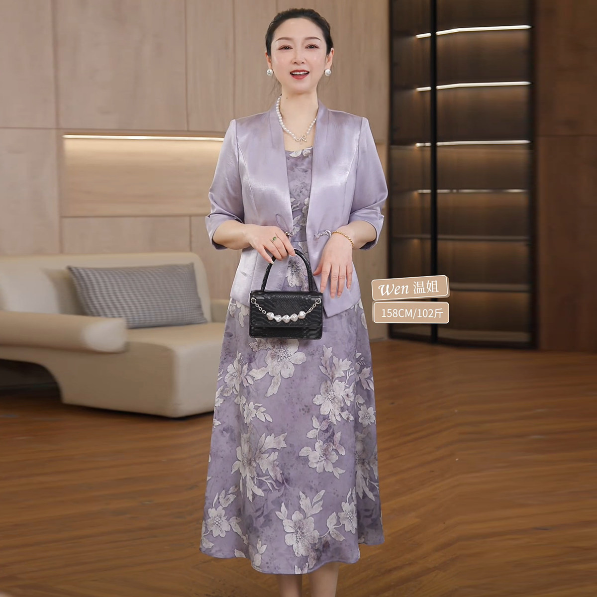 妈妈装新中式外套连衣裙两件套