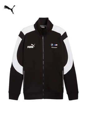 BMW宝马赛车防风拒水经典T7外套男子PUMA彪马官方运动夹克 624137