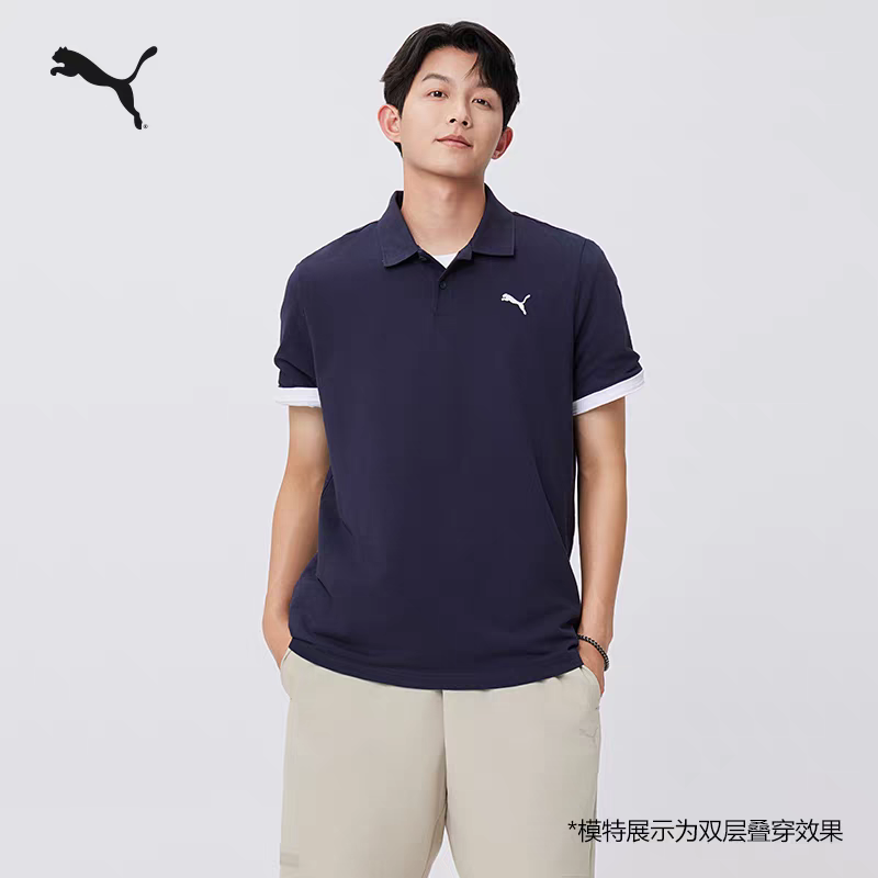 纯色商务短袖T恤POLO衫男女同款PUMA彪马夏季新款运动上衣 682554,运动服/休闲服装,运动POLO衫,淘宝优惠券,粉丝福利购,淘宝优惠卷