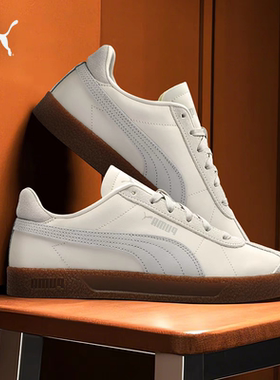 【德训鞋】经典T头鞋男女PUMA彪马低帮板鞋CLUB 401515