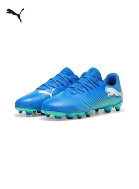 FG/AG长钉飞盘足球鞋儿童PUMA彪马天然草坪钉鞋FUTURE 7 107949
