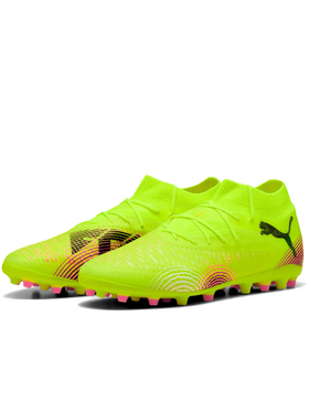 MG短钉足球鞋男女PUMA彪马运动钉鞋FUTURE 8 PRO 108364