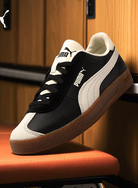 【德训鞋】复古T头鞋男女PUMA彪马低帮板鞋CLUB 401515