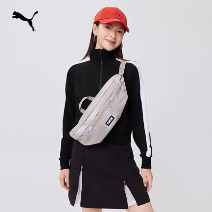 通勤手机收纳大理石色腰包胸包男女PUMA彪马官方运动单肩包092000
