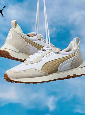 【复古跑鞋】慢跑运动鞋男女款PUMA彪马官方休闲鞋RIDER FV391925
