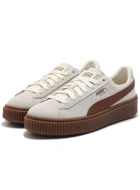 【厚底鞋】增高小白鞋松糕鞋女子PUMA彪马板鞋PLATFORM363559