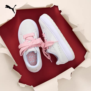 【面包鞋】多巴胺马卡龙厚底滑板鞋女PUMA彪马SUEDE 387321