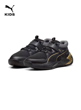 透气回弹防滑运动鞋儿童PUMA彪马官方新款冬季休闲鞋UPROAR312739