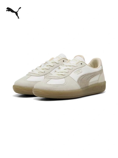 【德训鞋】复古休闲T头鞋女PUMA彪马官方新款冬板鞋PALERMO403754