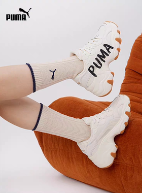 【老爹鞋】厚底鞋女PUMA彪马休闲鞋PULSAR WEDGE402050