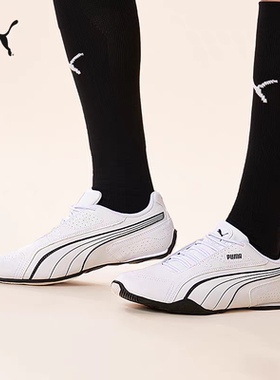 【薄底鞋】复古赛车风休闲鞋男女同款PUMA彪马REDON 388167