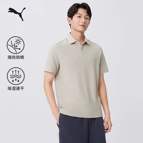 吸湿速干防晒UPF50+短袖T恤男女PUMA彪马商务风POLO衫上衣690191